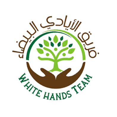 فريق الأيادي البيضاء الشبابي